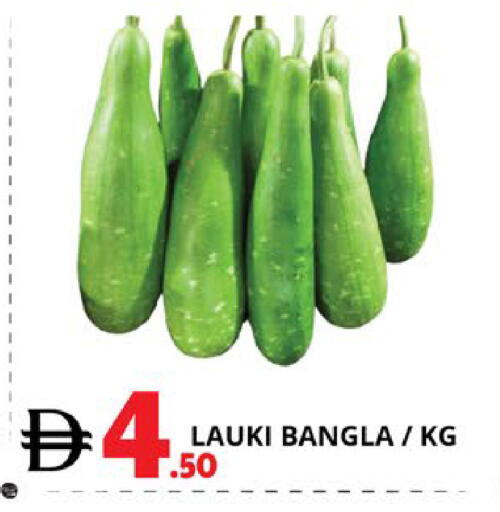 available at اكسبرس المدينة هايبرماركت in الإمارات العربية المتحدة , الامارات - أبو ظبي