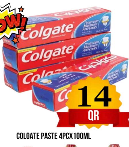 available at دبي شوبينغ سنتر in قطر - الدوحة