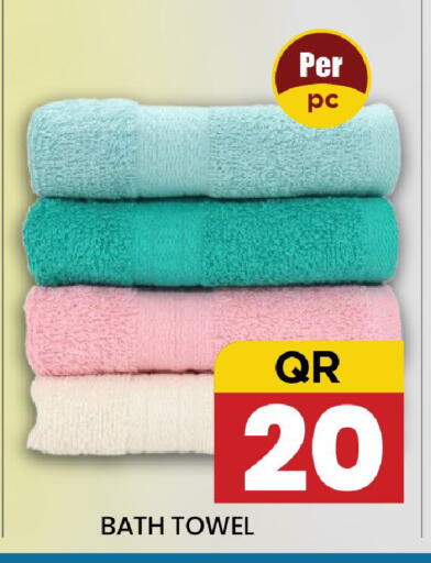 available at نيو ستوب اند شوب @فريج بن عمران in قطر - الوكرة