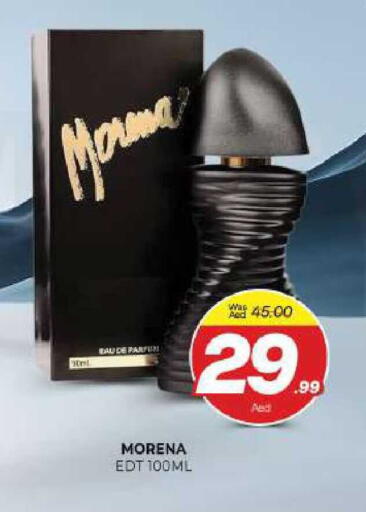 available at المدينة in الإمارات العربية المتحدة , الامارات - الشارقة / عجمان