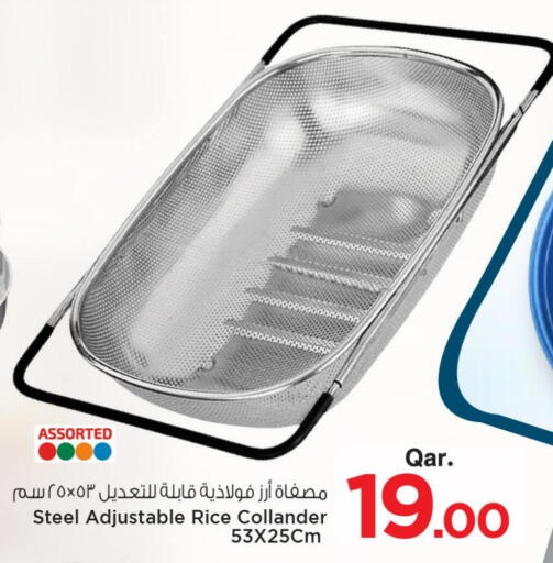 available at مارك & سيف in قطر - الشمال