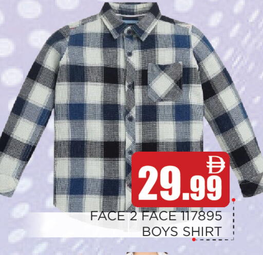 available at عين المدينة هايبرماركت in الإمارات العربية المتحدة , الامارات - الشارقة / عجمان