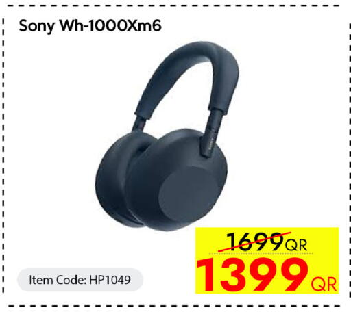 available at سيل بلاينت للهواتف in قطر - الوكرة