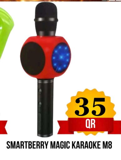 available at Dubai Shopping Center in Qatar - Doha