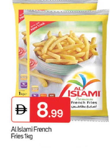 available at سوق طلال in الإمارات العربية المتحدة , الامارات - ٱلْفُجَيْرَة‎