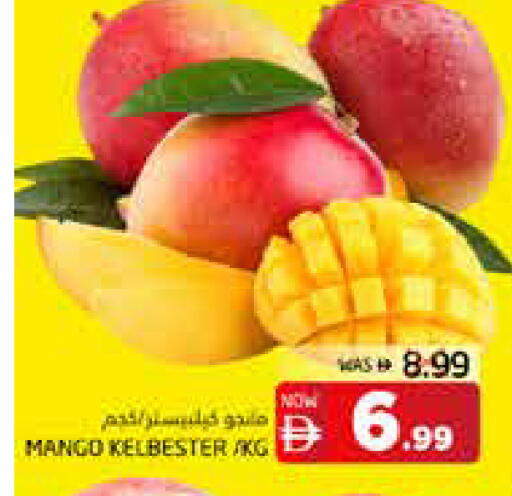 Mango available at هايبر ماركت باسونز in الإمارات العربية المتحدة , الامارات - ٱلْفُجَيْرَة‎