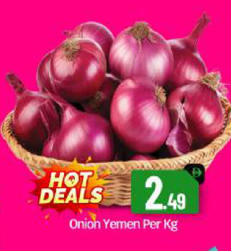 Onion from Yemen available at BIGmart in UAE - Dubai