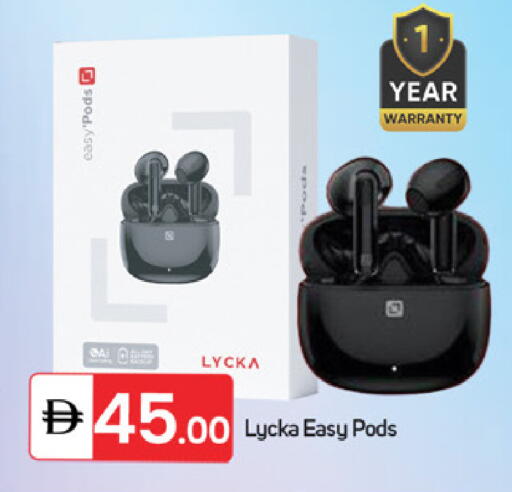 available at TALAL MARKET in UAE - Fujairah