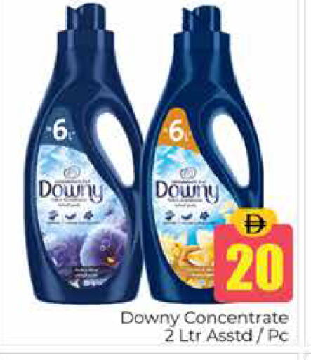 available at هايبر ماركت باسونز in الإمارات العربية المتحدة , الامارات - دبي