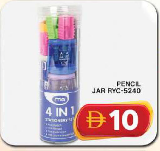 available at Grand Hyper Market in UAE - Dubai