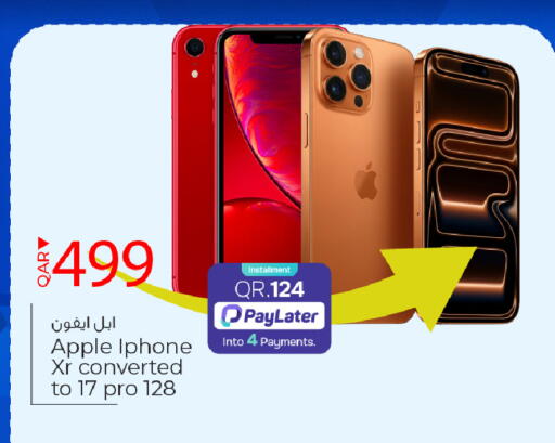 Apple available at Paris Hypermarket in Qatar - Doha