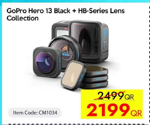 available at iCONNECT  in Qatar - Doha