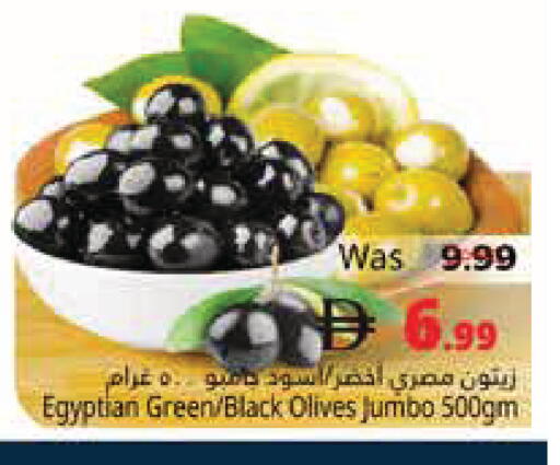 available at Pasons Hypermarket in UAE - Fujairah