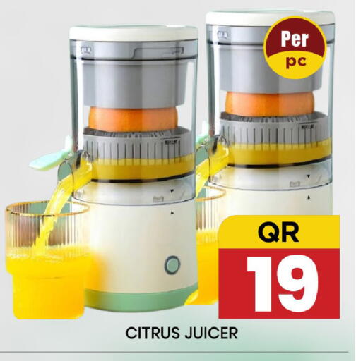 available at نيو ستوب اند شوب @فريج بن عمران in قطر - الوكرة