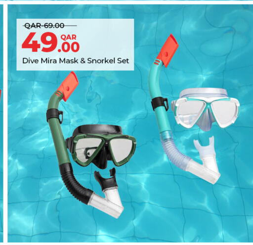 available at سيتي هايبرماركت in قطر - الشمال