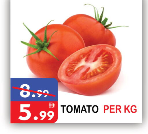Tomato available at United Hypermarket in UAE - Dubai