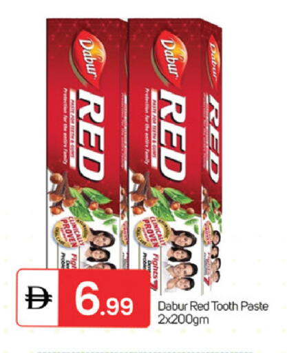 available at سوق طلال in الإمارات العربية المتحدة , الامارات - الشارقة / عجمان