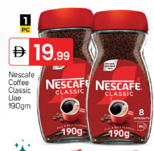 available at TALAL MARKET in UAE - Fujairah