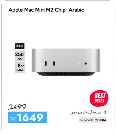 Apple available at سيل بلاينت للهواتف in قطر - الوكرة