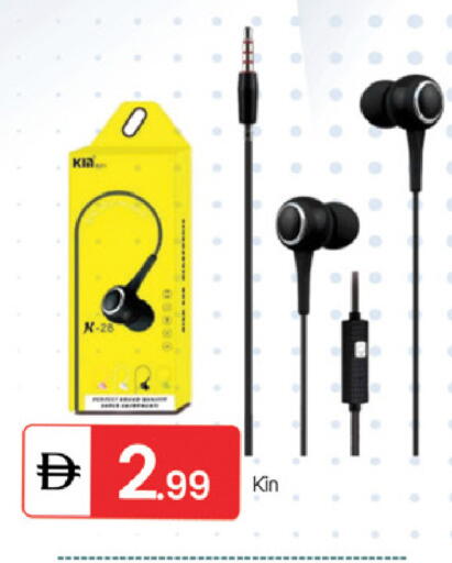 available at سوق طلال in الإمارات العربية المتحدة , الامارات - الشارقة / عجمان