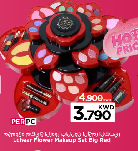 available at مارك & سايف in الكويت - محافظة الأحمدي