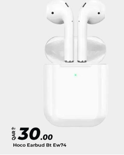 available at الروابي للإلكترونيات in قطر - الدوحة