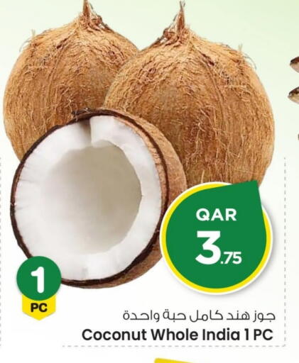Coconut from India available at مارك & سيف in قطر - الضعاين