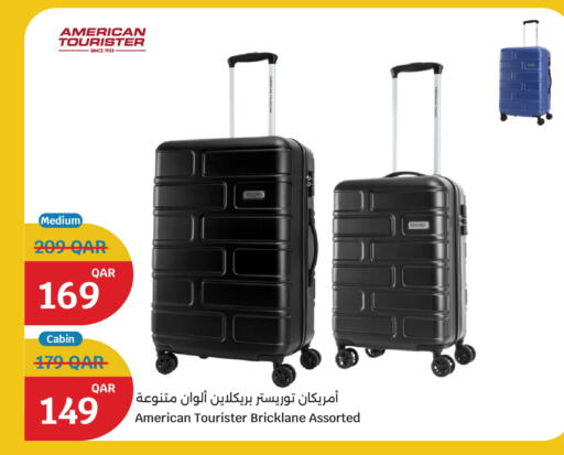 available at سيتي هايبرماركت in قطر - الشحانية