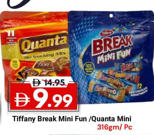 available at ديزرت فريش ماركت in الإمارات العربية المتحدة , الامارات - أبو ظبي