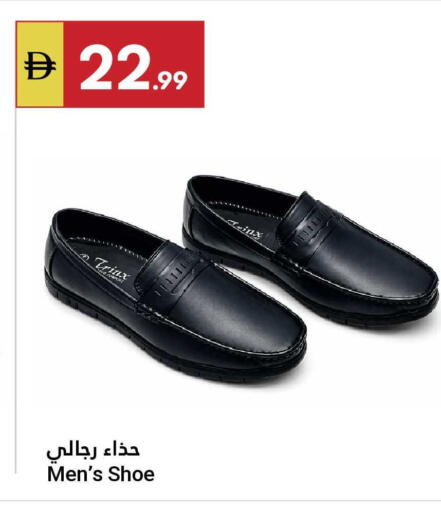 available at Grand Emirates Market in UAE - Abu Dhabi