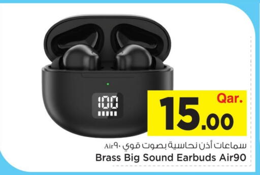 available at مارك & سيف in قطر - الخور