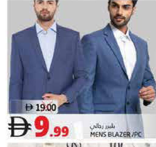 available at هايبر ماركت باسونز in الإمارات العربية المتحدة , الامارات - ٱلْفُجَيْرَة‎