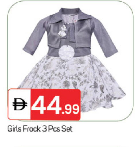 available at سوق طلال in الإمارات العربية المتحدة , الامارات - ٱلْفُجَيْرَة‎