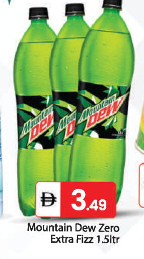 available at سوق طلال in الإمارات العربية المتحدة , الامارات - أبو ظبي