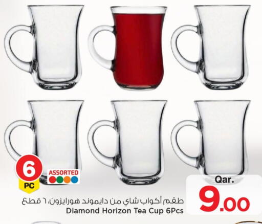 available at مارك & سيف in قطر - الشمال