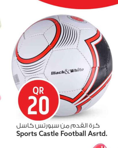 available at سفاري هايبر ماركت in قطر - الوكرة