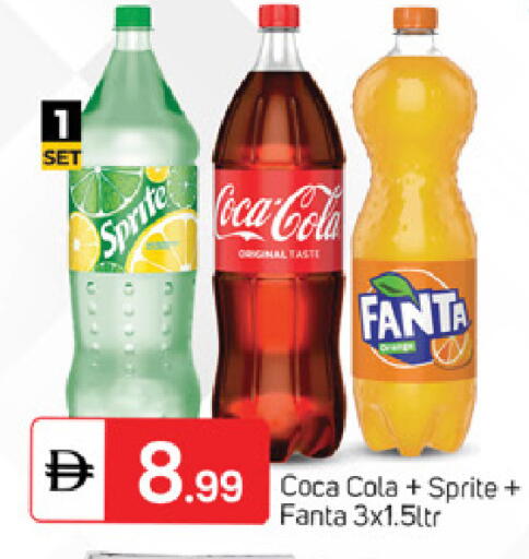 Orange available at TALAL MARKET in UAE - Fujairah