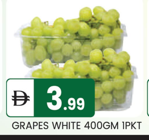 Grapes available at سوق طلال in الإمارات العربية المتحدة , الامارات - أبو ظبي