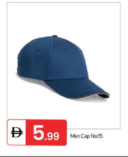 available at سوق طلال in الإمارات العربية المتحدة , الامارات - الشارقة / عجمان