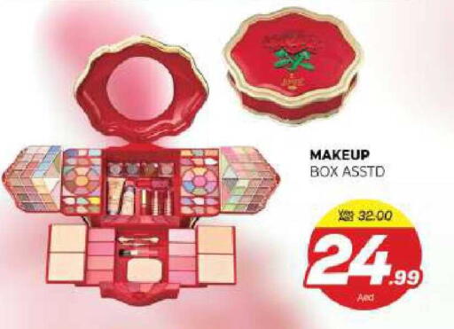 available at المدينة in الإمارات العربية المتحدة , الامارات - الشارقة / عجمان