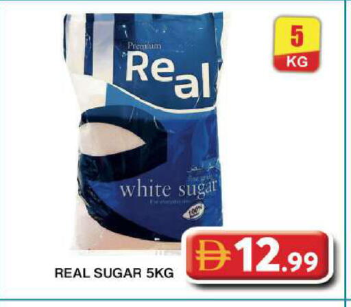 available at Grand Hyper Market in UAE - Dubai