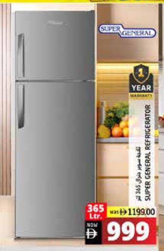 available at Pasons Hypermarket in UAE - Fujairah