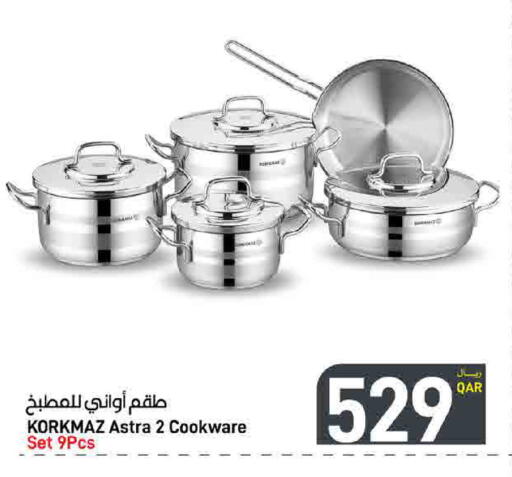 available at ســبــار in قطر - أم صلال