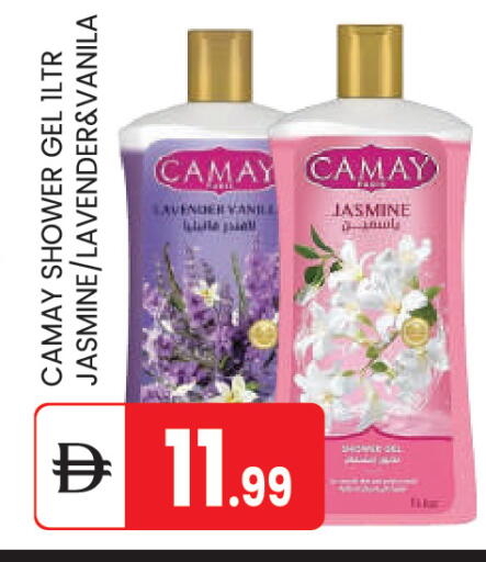 available at سوق طلال in الإمارات العربية المتحدة , الامارات - أبو ظبي