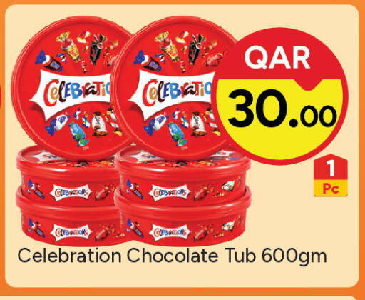 available at Paris Hypermarket in Qatar - Doha