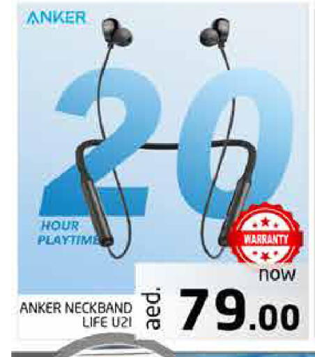 available at Pasons Hypermarket in UAE - Fujairah