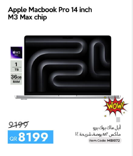 Apple available at سيل بلاينت للهواتف in قطر - الوكرة