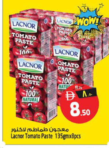 Tomato available at Safari Hypermarket  in UAE - Dubai