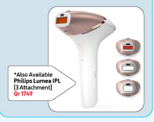 available at شركة الميرة للمواد الاستهلاكية in قطر - الشمال