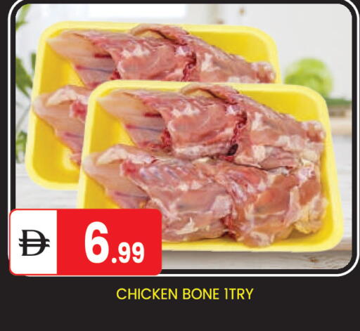 available at سوق طلال in الإمارات العربية المتحدة , الامارات - أبو ظبي